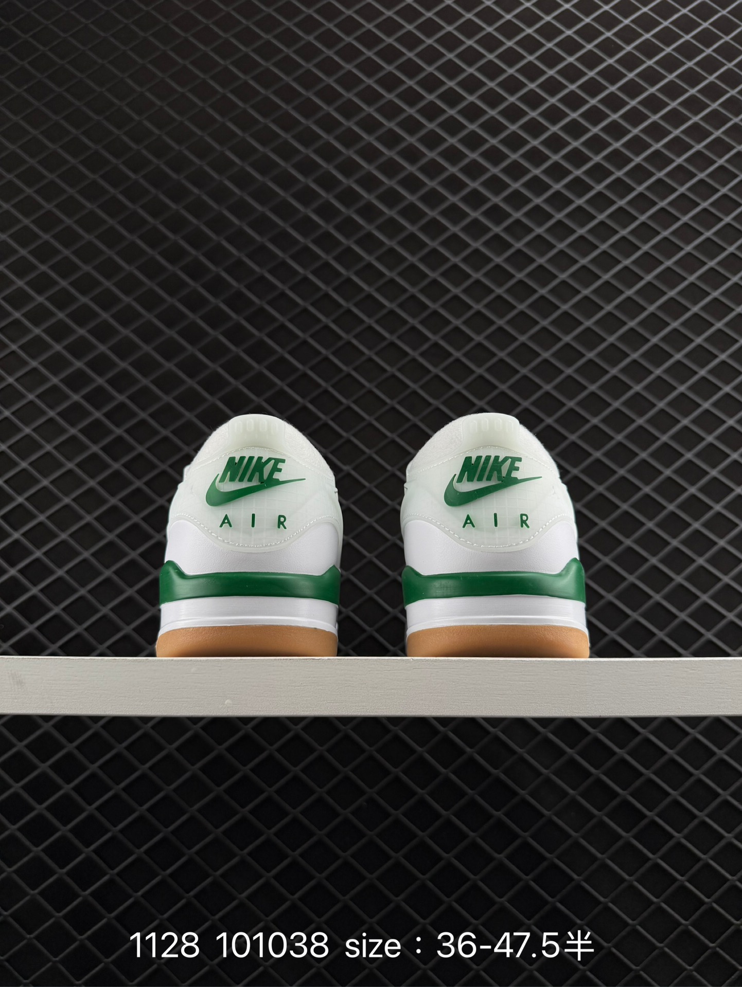 NK  Air Jordan 4 Retro RM